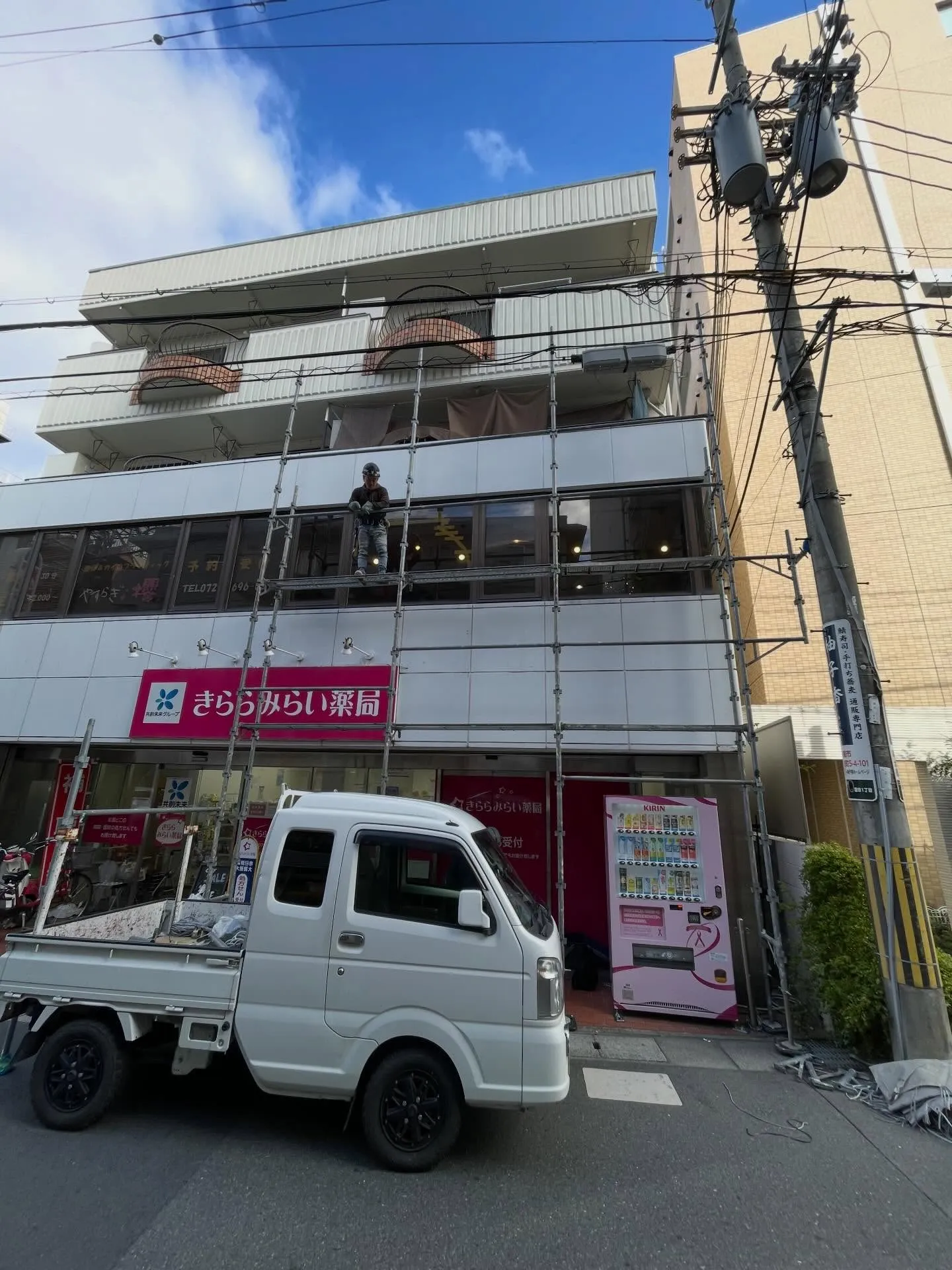 今年の年明けに起きた島根の地震でかなり揺れて硝子が割れたらし...