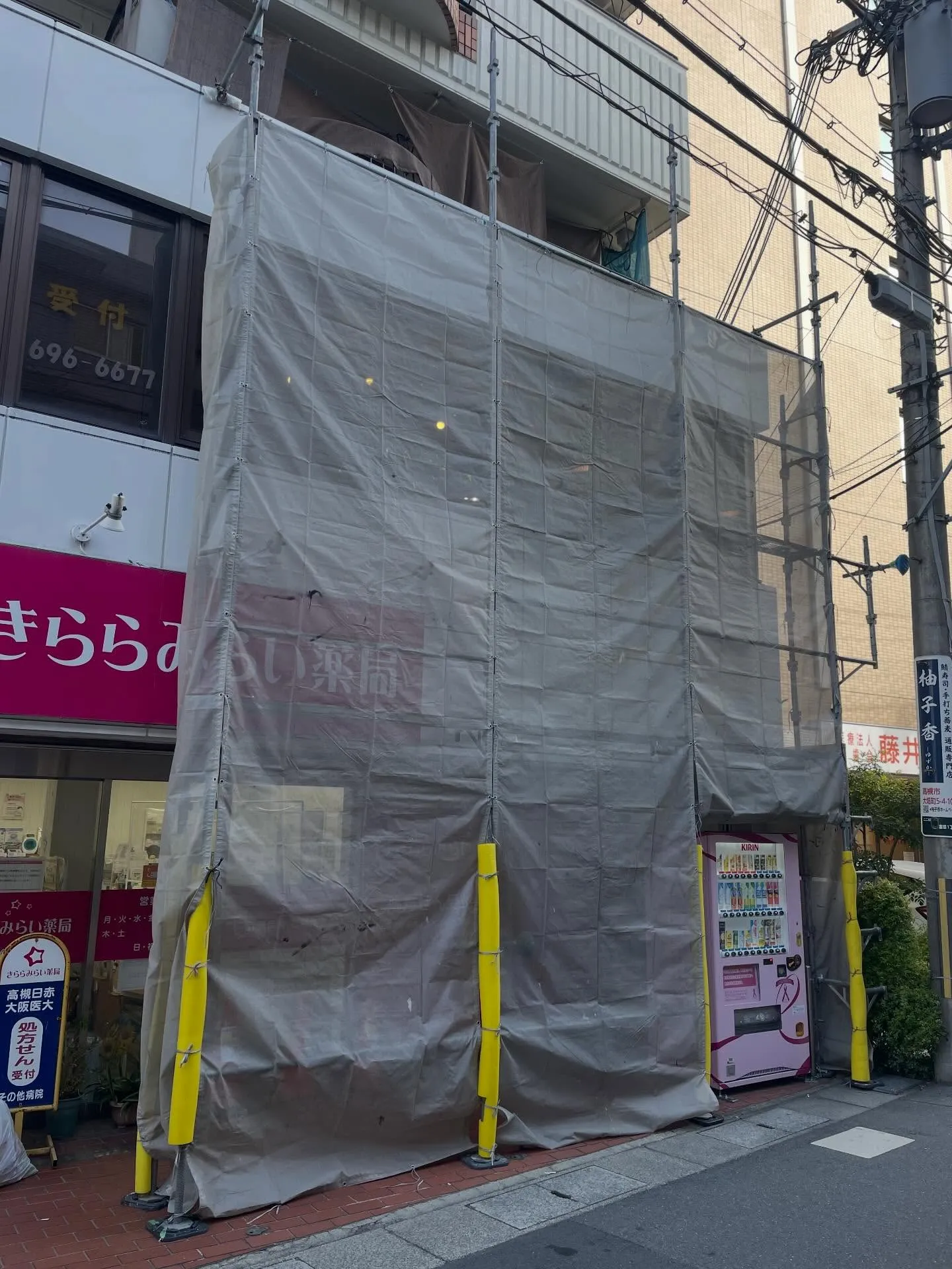 今年の年明けに起きた島根の地震でかなり揺れて硝子が割れたらし...